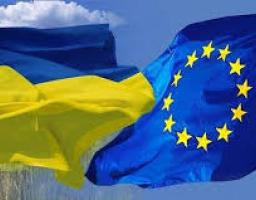 Привітання голови Попаснянської райдержадміністрації – керівника районної військово-цивільної адміністрації з Днем Європи.
