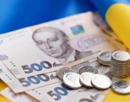 В райдержадміністрації проведено публічне представлення звіту про виконання районного бюджету за 2020 рік