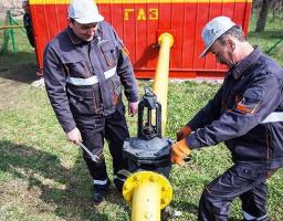 Тимчасово буде призупинено газопостачання