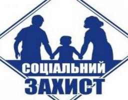 До уваги учасників антитерористичної операції