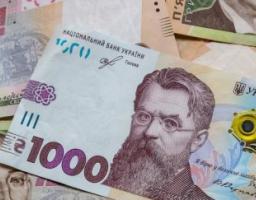 грошова підтримка "чорнобильців" 