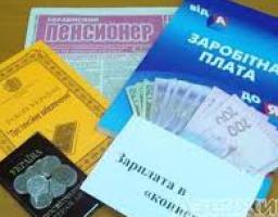 11 червня 2018 року відбулась районна робоча група з питань легалізації заробітної плати