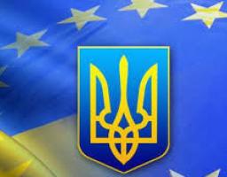 Привітання голови Попаснянської райдержадміністрації з Днем Європи! 