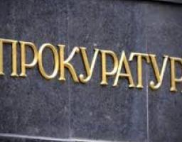 Попаснянським відділом Лисичанської місцевої прокуратури скеровано до суду обвинувальний  акт стосовно мешканця Попаснянського району