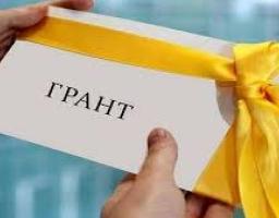 Запрошуємо долучитися до презентації конкурсу грантів