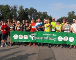 Близько півсотні бігунів взяли участь у І міжрегіональному напівмарафоні «Чумацький Шлях»
