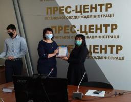 В переддень відзначення професійного свята працівникі́в архі́вних устано́в у Сєвєродонецьку пройшов урочистий захід
