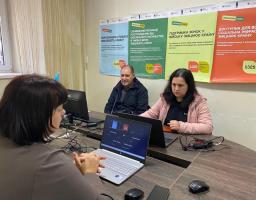 інформаційний захід 