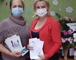 Запобігання та протидія домашньому насильству пріоритетний напрямок роботи райдержадміністрації, особливо в умовах карантину