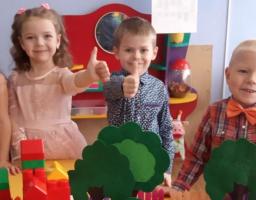 Визначено переможців районного конкурсу фахової майстерності «Вихователь року – 2020»