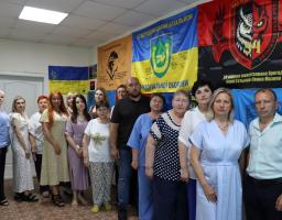 робоча зустріч
