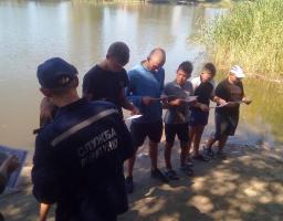 Дотримання правил поведінки на воді - запорука безпеки