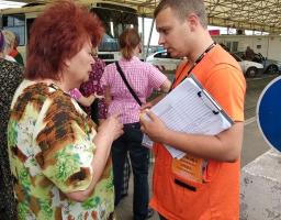 NRC НАДАЄ БЕЗОПЛАТНУ ПРАВОВУ ДОПОМОГУ