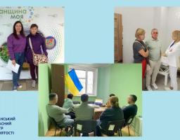 Послуги служби зайнятості для ВПО в гуманітарних хабах "Луганщина моя"
