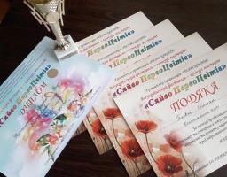 Чергова першість районної школи мистецтв