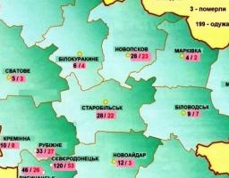 За інформацією Луганського лабораторного центру МОЗ за останню добу в Луганській області лабораторно підтверджено 28 нових випадків захворювання на COVID-19