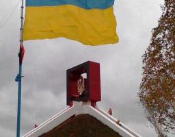 Візит до району- побратиму