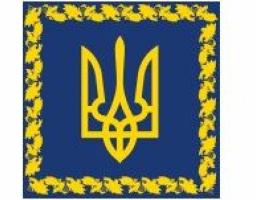З ініціативи Президента тарифи на газ для населення буде знижено