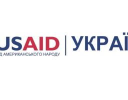 Запрошуємо на тренінг!
