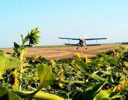 До уваги аграріїв
