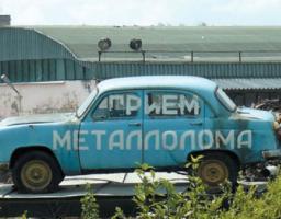 Розпочато роботу комісії з перевірки суб’єктів підприємницької діяльності, які здійснюють операції з металоломом