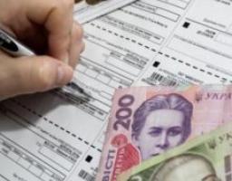 Управління соціального захисту населення  просить громадян підготуватися до монетизації пільг на оплату ЖКГ