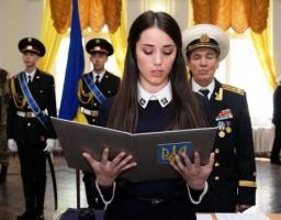 До уваги юнаків та дівчат!