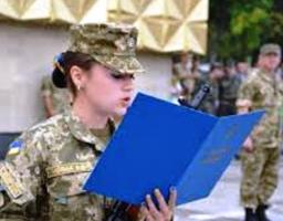 До уваги юнаків та дівчат!