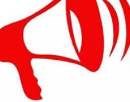 До уваги жителів Луганщини!