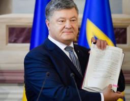 Закон України «Про енергетичну ефективність будівель» підписано Президентом України
