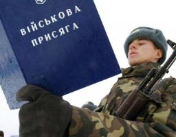 Лисичанський міський територіальний центр комплектування та соціальної підтримки інформує