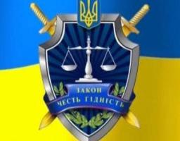 За незаконну порубку дерев у лісі, що заподіяла істотну шкоду, мешканця міста Попасна засуджено до штрафу у розмірі 8500 гривень.