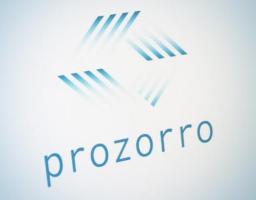 Безкоштовний семінар для бізнесу про нововведення в ProZorro відбудеться у Сєвєродонецьку 