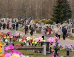 До уваги мешканців Попаснянського району!