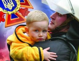 Привітання голови Попаснянської райдержадміністрації - керівника районної військово-цивільної адміністрації Сергія Шакуна