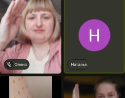 засідання експертної комісії архівного відділу