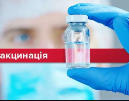 Надійний засіб профілактики інфекційних захворювань – Вакцинація