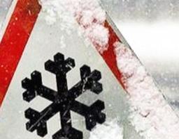Увага! Погіршення погодних умов