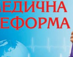 До уваги жителів Попаснянського району!
