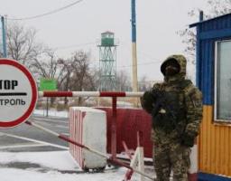 Інформація про роботу Лисичанського прикордонного загону та його структурних  підрозділів