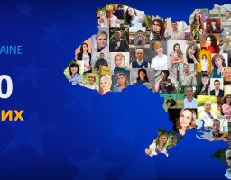 До ТОП-50 національної премії Global Teacher Ukraine 2021 увійшла вчитель Кремінського ліцею