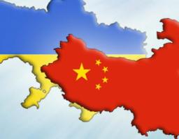 З 29 по 30 травня 2018 року в м.Київ відбудеться ІІ щорічний українсько-китайський форум економічного співробітництва