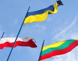Міністерство молоді та спорту України оголошує прийом заявок на участь у конкурсі на реалізацію проєктів у рамках здійснення обмінів молоддю України та Литви