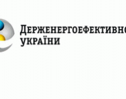 Задля запобігання поширенню COVID-19 користуйтесь публічними послугами онлайн, – Держенергонагляд