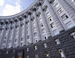 Уряд розподілив субвенцію з держбюджету на реалізацію проектів у рамках Надзвичайної кредитної програми для відновлення України у 2021 році