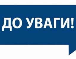 Вода жартувати не любить
