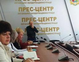Розпочато роботу з формування обласного бюджету на 2018 рік