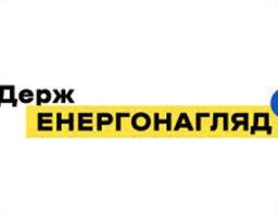 Підготовка об’єктів електроенергетики до осінньо-зимового періоду: огляд регіонів