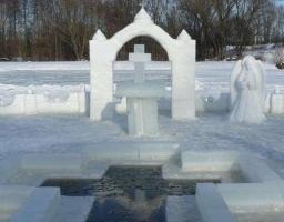 Пам'ятка до дня Хрещення