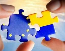 Анонс заходів в Попаснянському районі до Дня Європи 